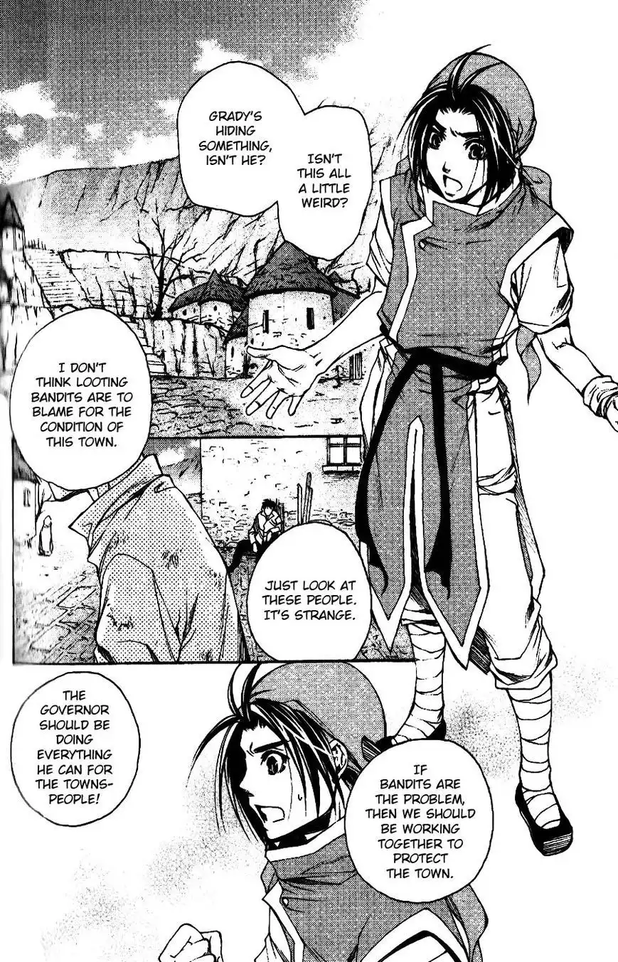 Gensou Suikoden - Uketsugareshi Monshiyou Chapter 6 1